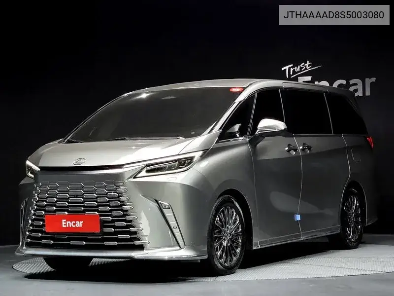 2024 Lm 2Nd Generation 500H Royal