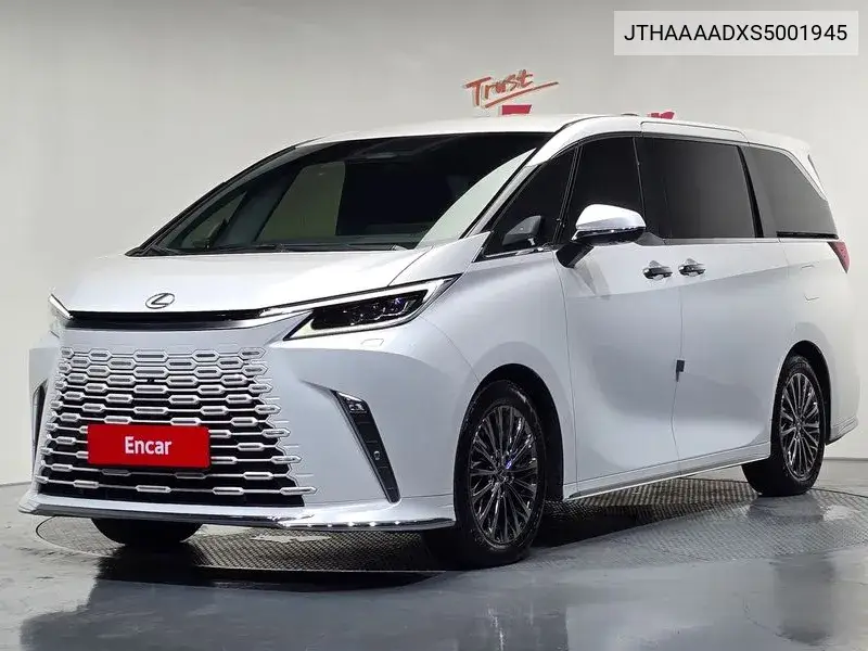 2024 Lm 2Nd Generation 500H Royal
