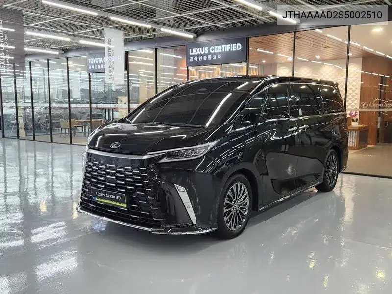 2024 Lm 2세대 500H 로얄