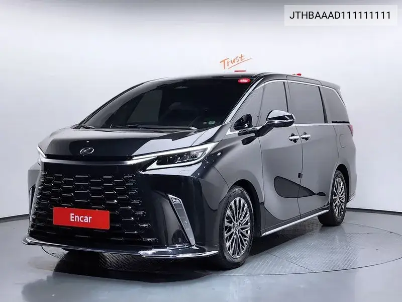 2025 Lm 2Nd Generation 500H Executive