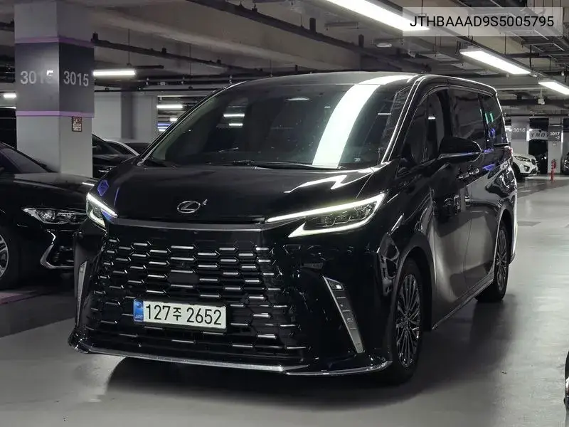 2025 Lm 2Nd Generation 500H Executive