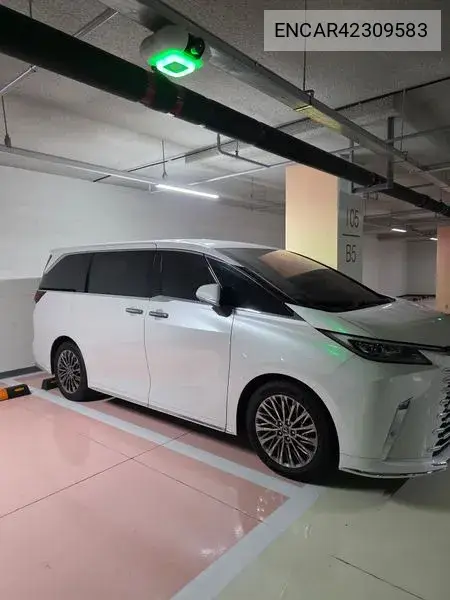 2025 Lm 2Nd Generation 500H Executive