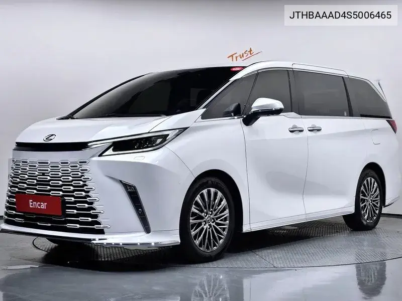 2025 Lm 2Nd Generation 500H Executive