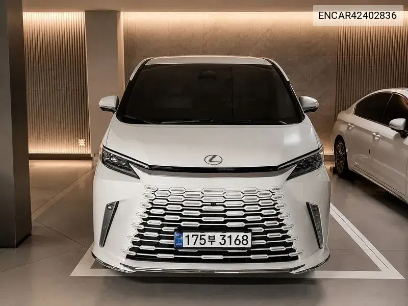 2025 Lm 2Nd Generation 500H Executive