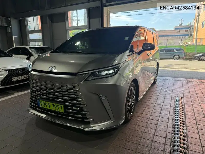 2025 Lm 2Nd Generation 500H Royal