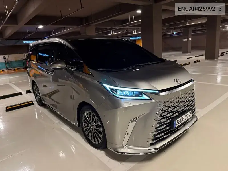 2025 Lm 2세대 500H 이그제큐티브