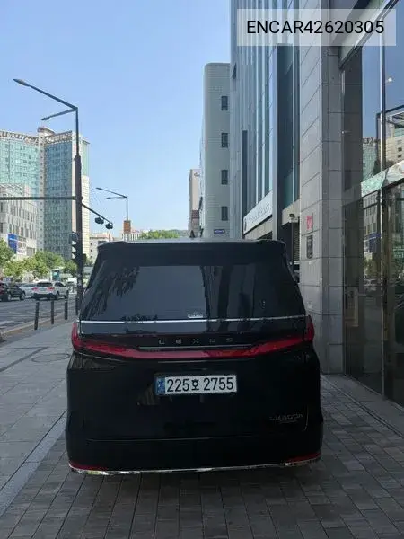 2025 Lm 2Nd Generation 500H Executive