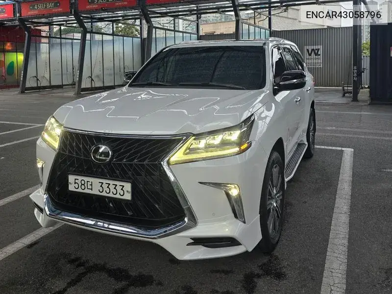 2017 Lx 570 J200