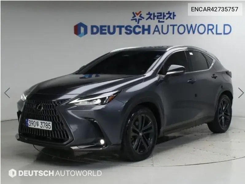 2023 Nx350H 2Nd Generation Premium