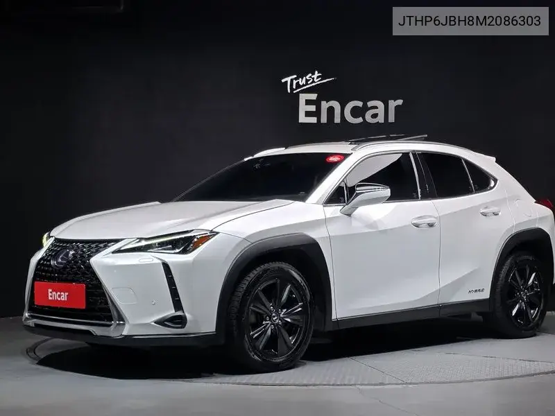 2021 Ux250H 2.0 2Wd