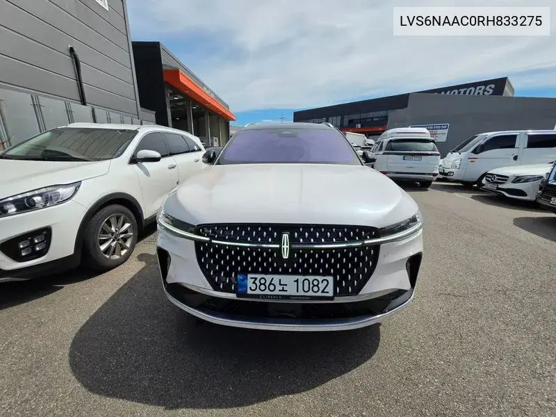 2024 Nautilus 2Nd Generation 2.0 Reserve Awd