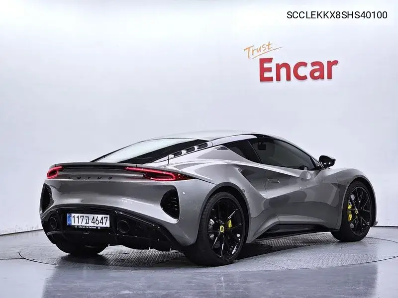 2025 Emira 2.0