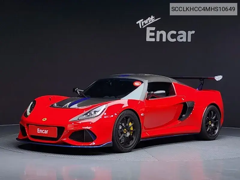 2021 Exige Cup 430