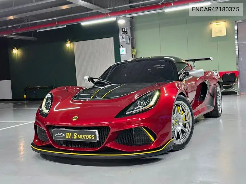 2021 Exige Cup 430