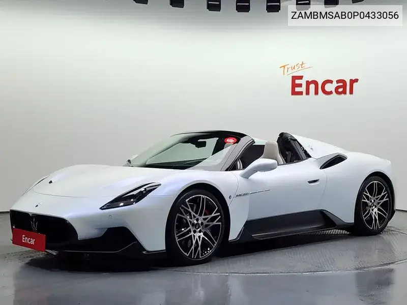 2023 Mc20 3.0 V6 Cello