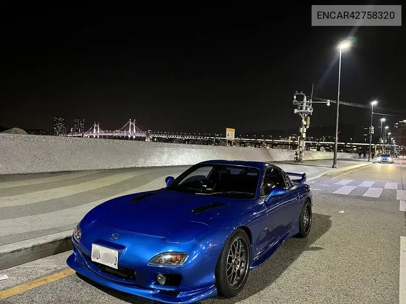 1992 Rx-7 Std