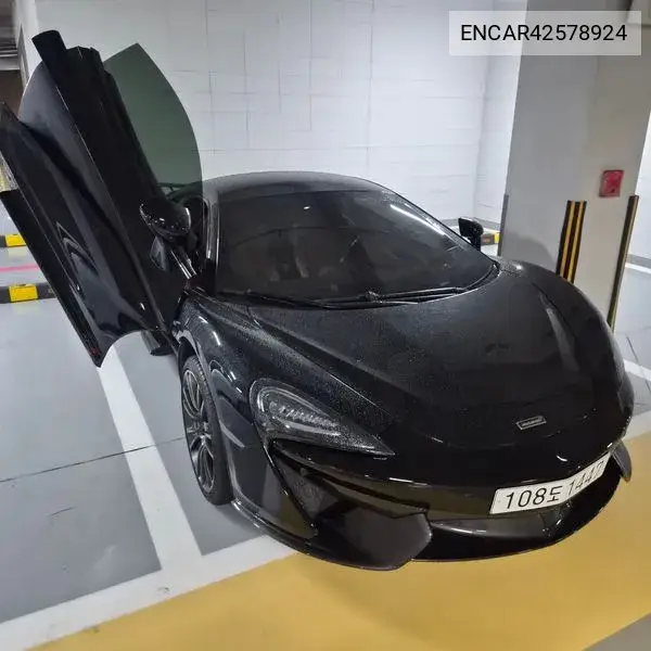 2017 570S 3.8 Coupe