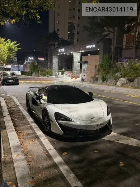 2017 570S 3.8 Coupe