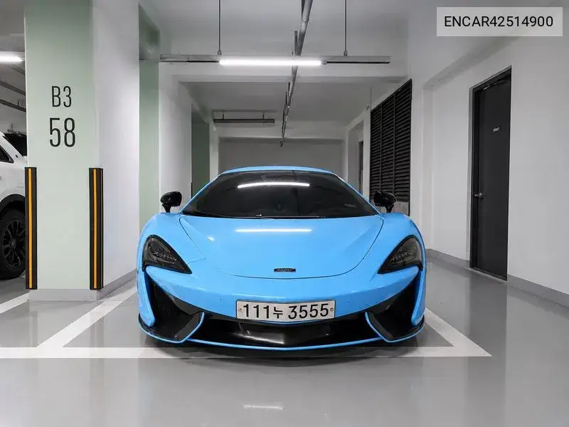 2018 570S 3.8 Spider