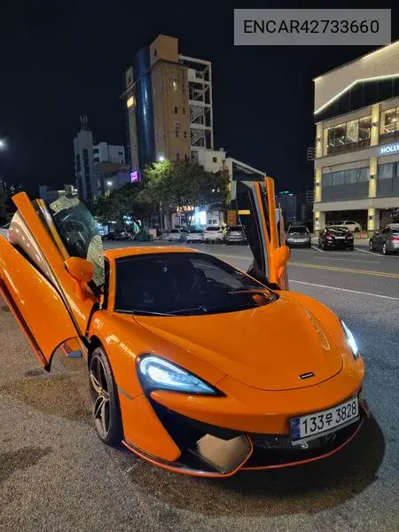 2018 570S 3.8 Spider