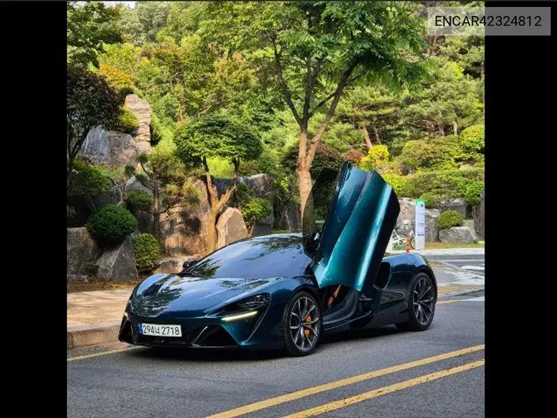 2023 Atura 3.0 Coupe
