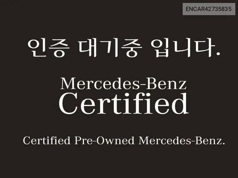 2026 A-Class W177 A220 Hatchback