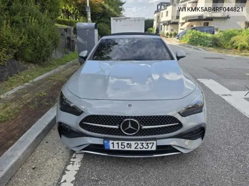 2024 Cle-Class C236 Cle200 Cabriolet
