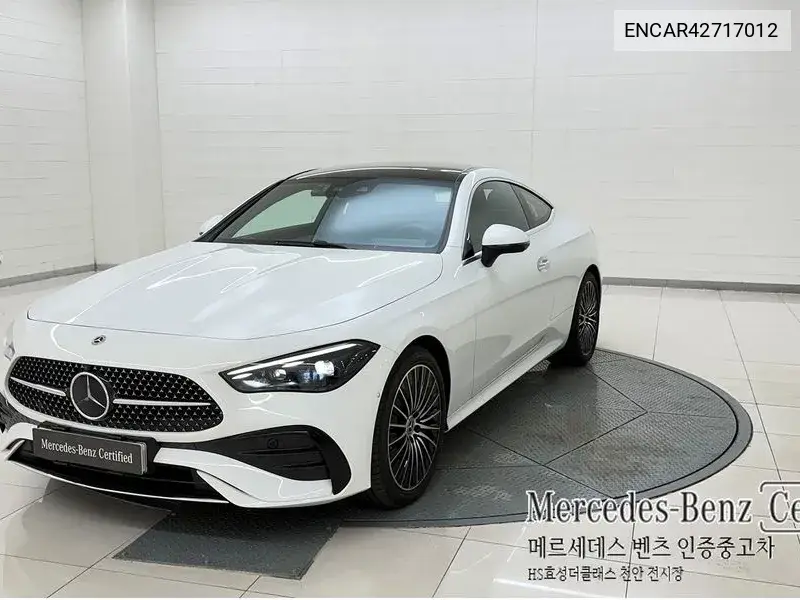 2026 Cle-Class C236 Cle200 Coupe