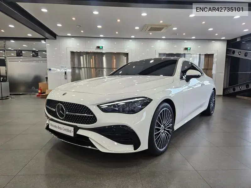 2026 Cle-Class C236 Cle200 Coupe