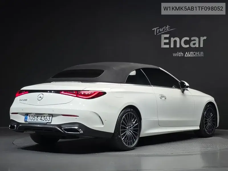 2026 Cle-Class C236 Cle200 Cabriolet