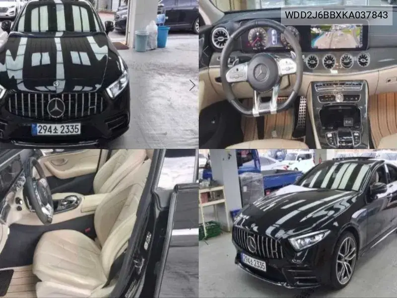2019 Cls-Class C257 Amg Cls53 4Matic+