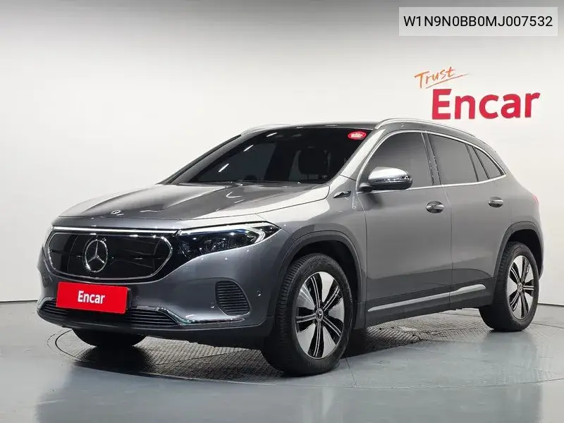 2021 Eqa H243 Eqa250