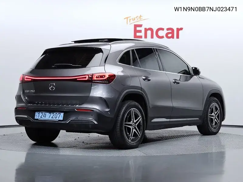 2021 Eqa H243 Eqa250