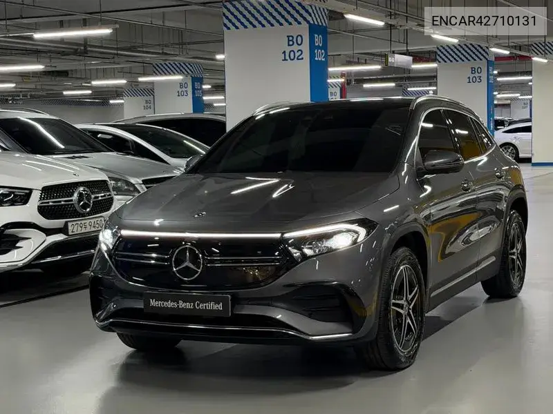 2023 Eqa H243 Eqa250 Amg Line
