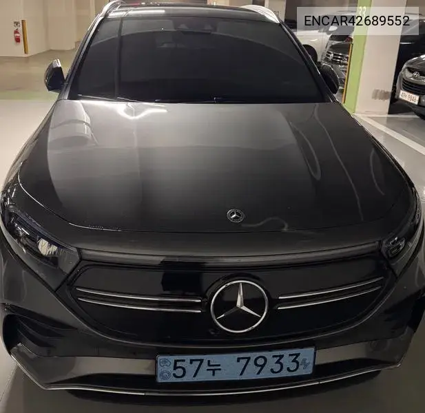 2024 Eqa H243 Eqa250 Amg Line