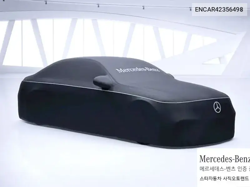 2025 Eqa H243 Eqa250 Amg Line