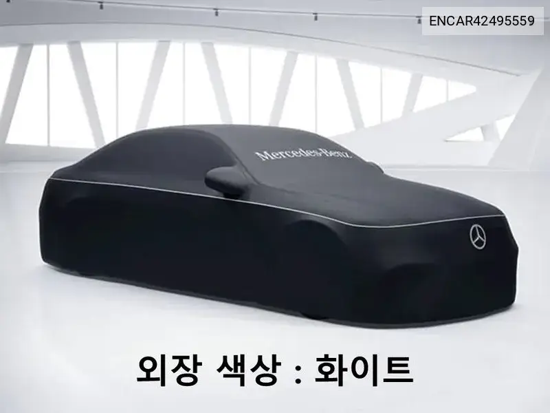 2025 Eqa H243 Eqa250 Amg Line