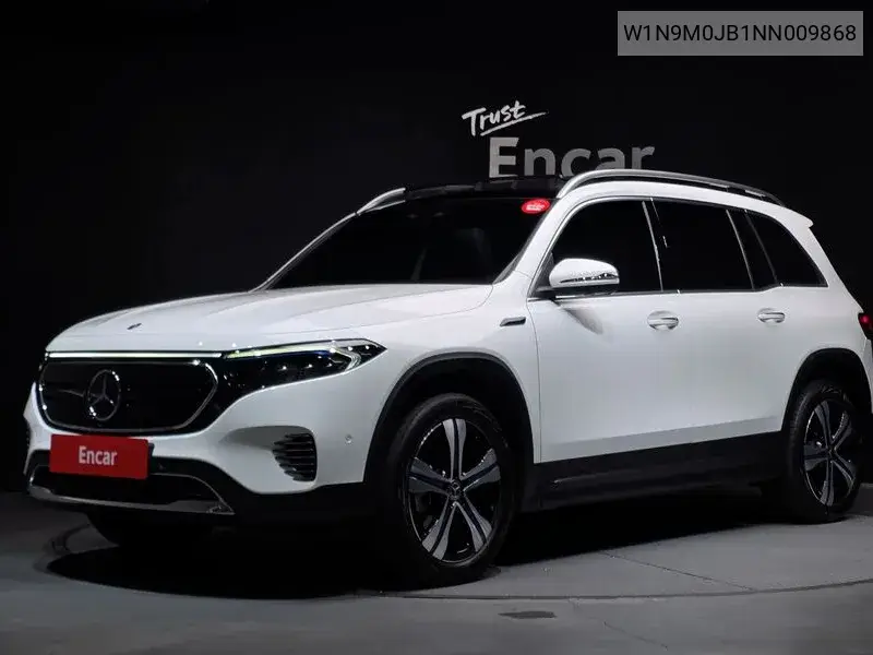 2022 Eqb X243 Eqb300 4Matic