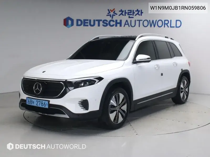 2023 Eqb X243 Eqb300 4Matic Electric Arts