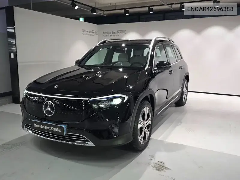 2026 Eqb X243 Eqb300 4Matic Progressive