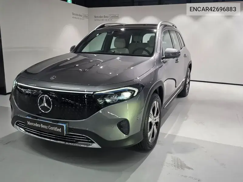 2026 Eqb X243 Eqb300 4Matic Progressive