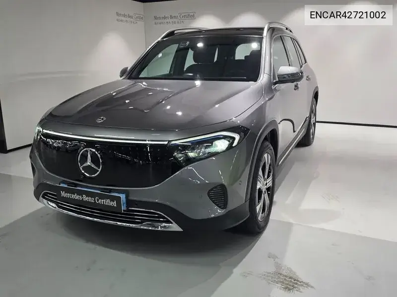 2026 Eqb X243 Eqb300 4Matic Progressive