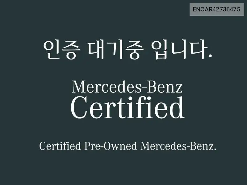 2026 Eqb X243 Eqb300 4Matic Progressive