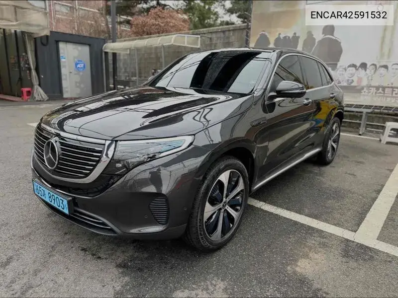 2020 Eqc N293 Eqc400 4Matic