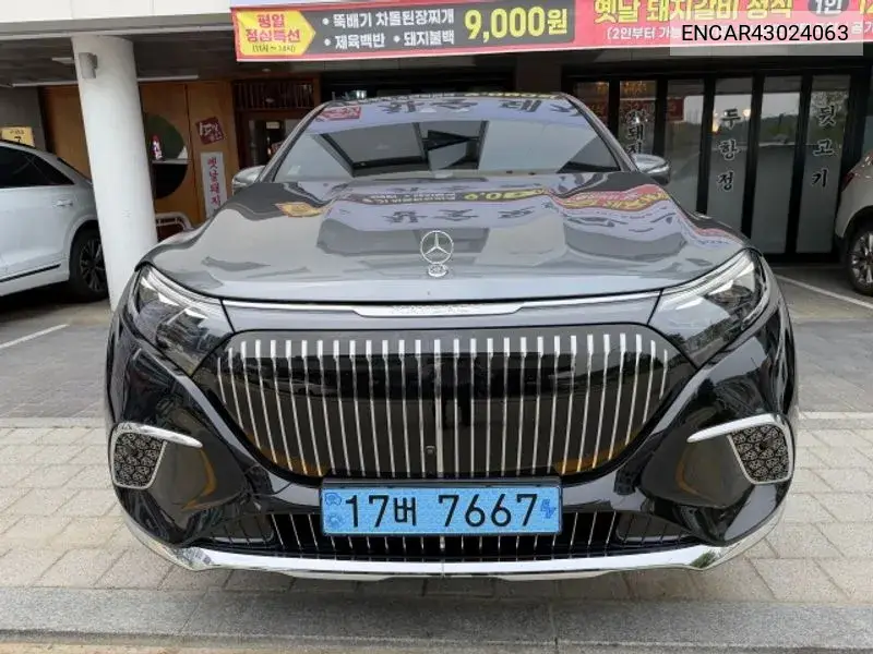 2024 Eqs Suv X296 Maybach Eqs680 4Matic