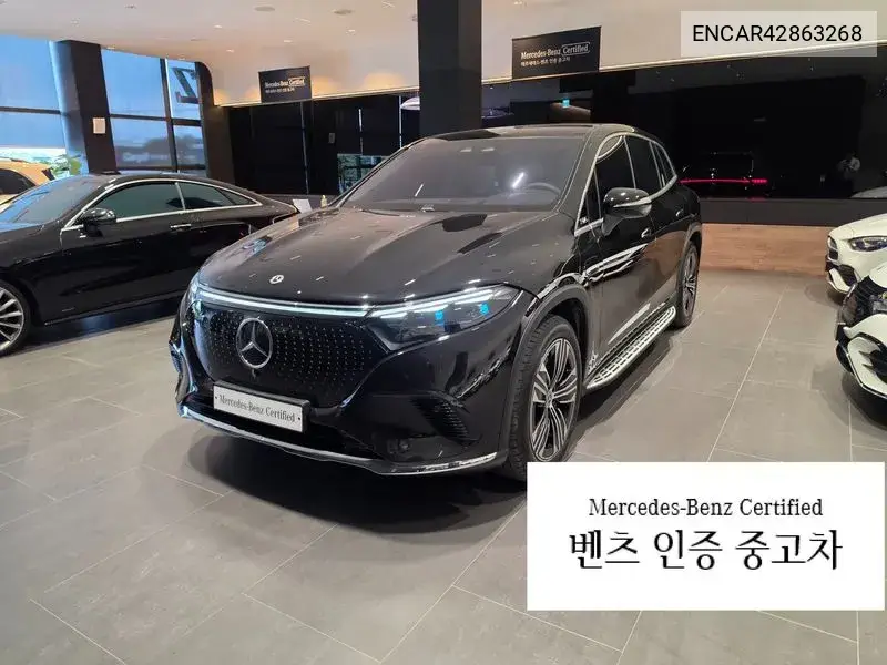 2025 Eqs Suv X296 Eqs450 4Matic