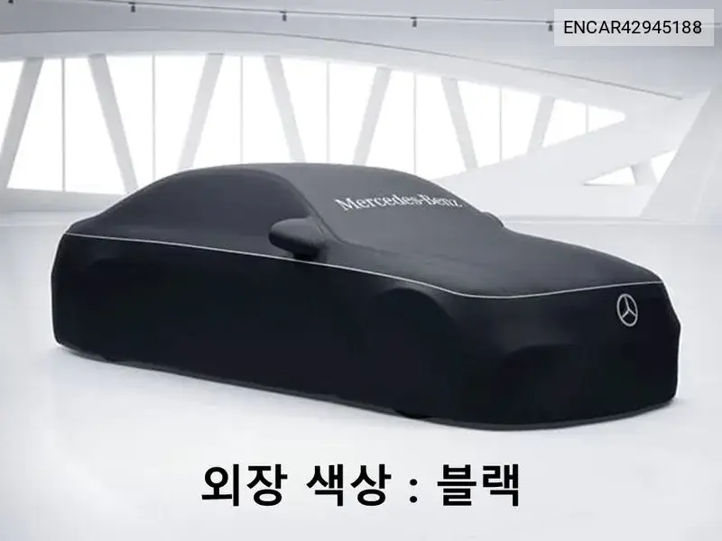 2026 Eqs Suv X296 Eqs450 4Matic
