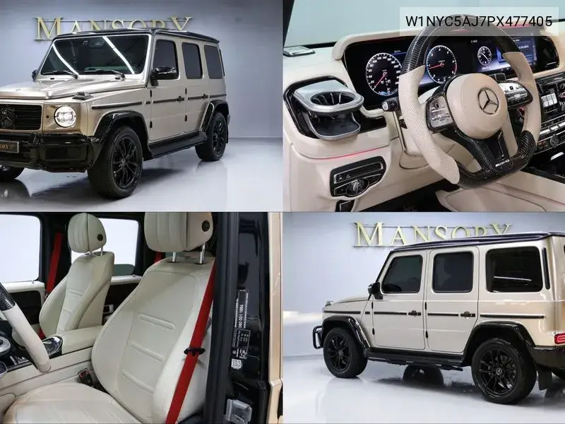 2023 G-Class W463B G400D