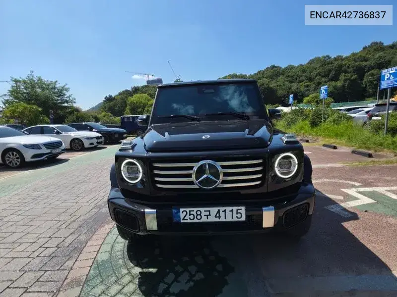 2025 G-Class W465 G450D