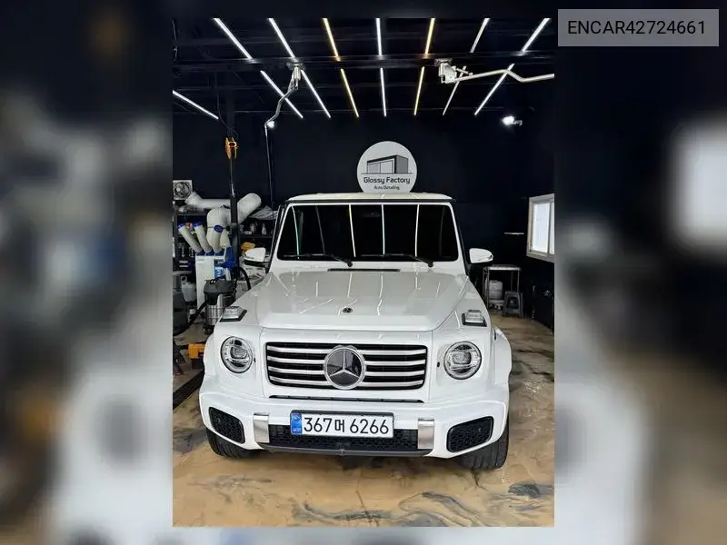 2026 G-Class W465 G450D